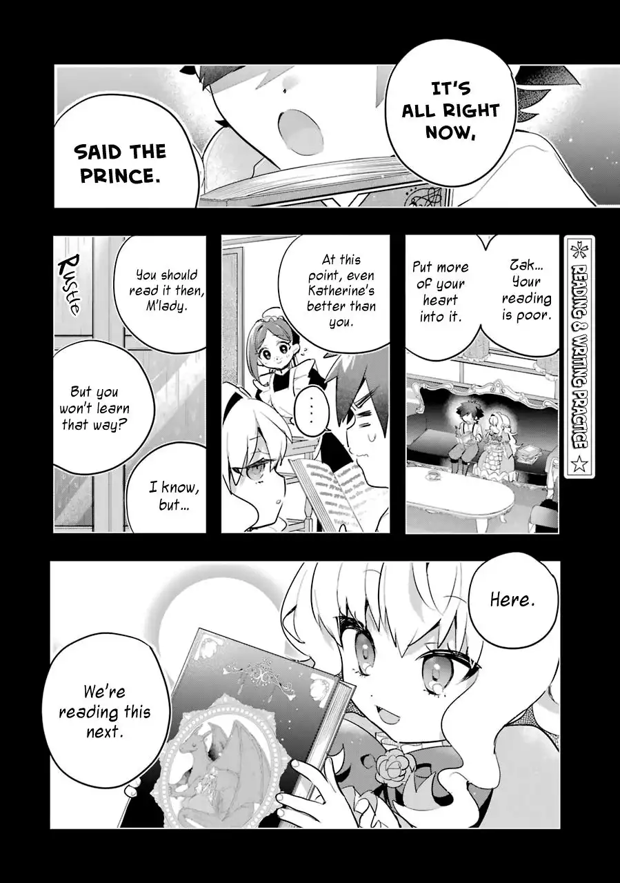 Otome Game no Mob desura naindaga Chapter 7 3